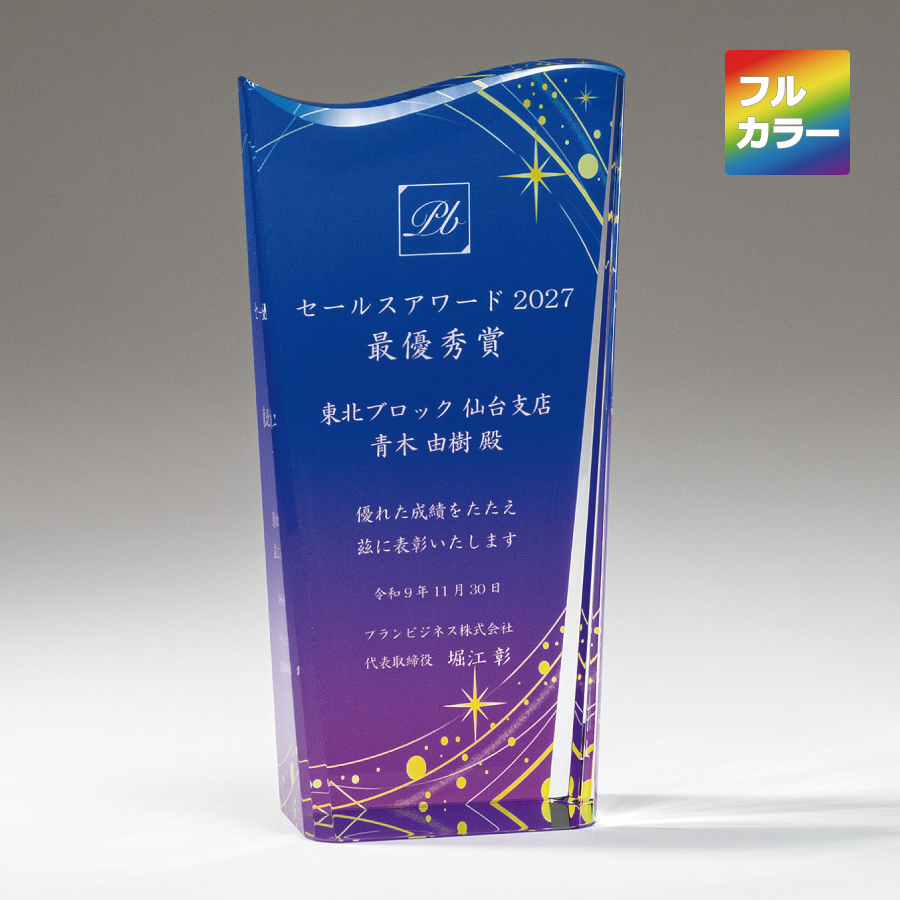 altテキスト,取寄品,3サイズ,10営出荷