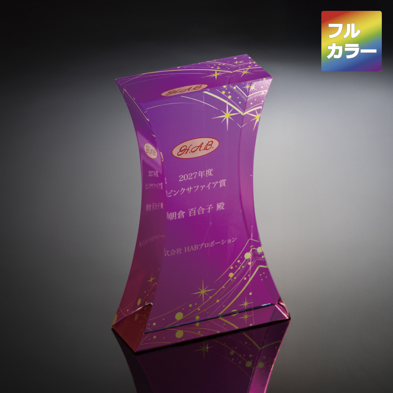 altテキスト,取寄品,5サイズ,10営出荷