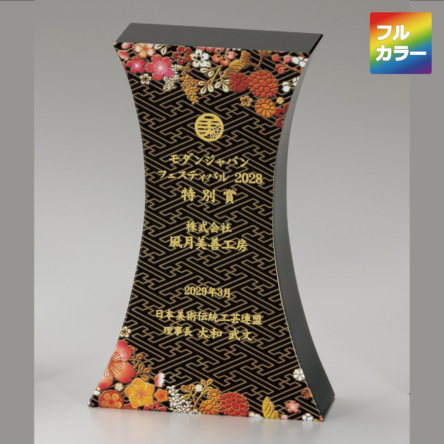 altテキスト,取寄品,3サイズ,10営出荷