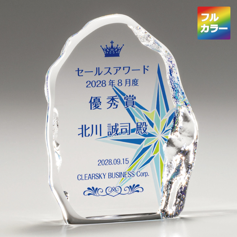 altテキスト,取寄品,ワンサイズ,10営出荷