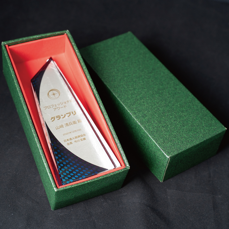 クリスタルトロフィー 箔貼り+フルカラー印刷 VOT.121 Bサイズ