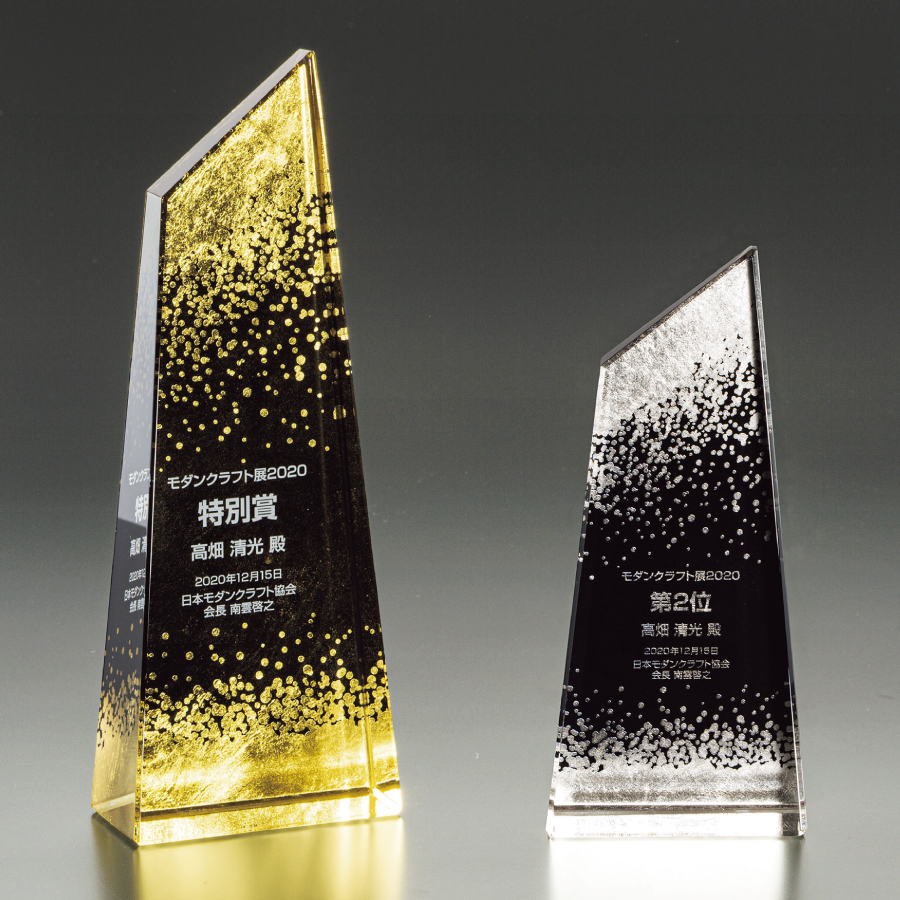 altテキスト,取寄品,3サイズ