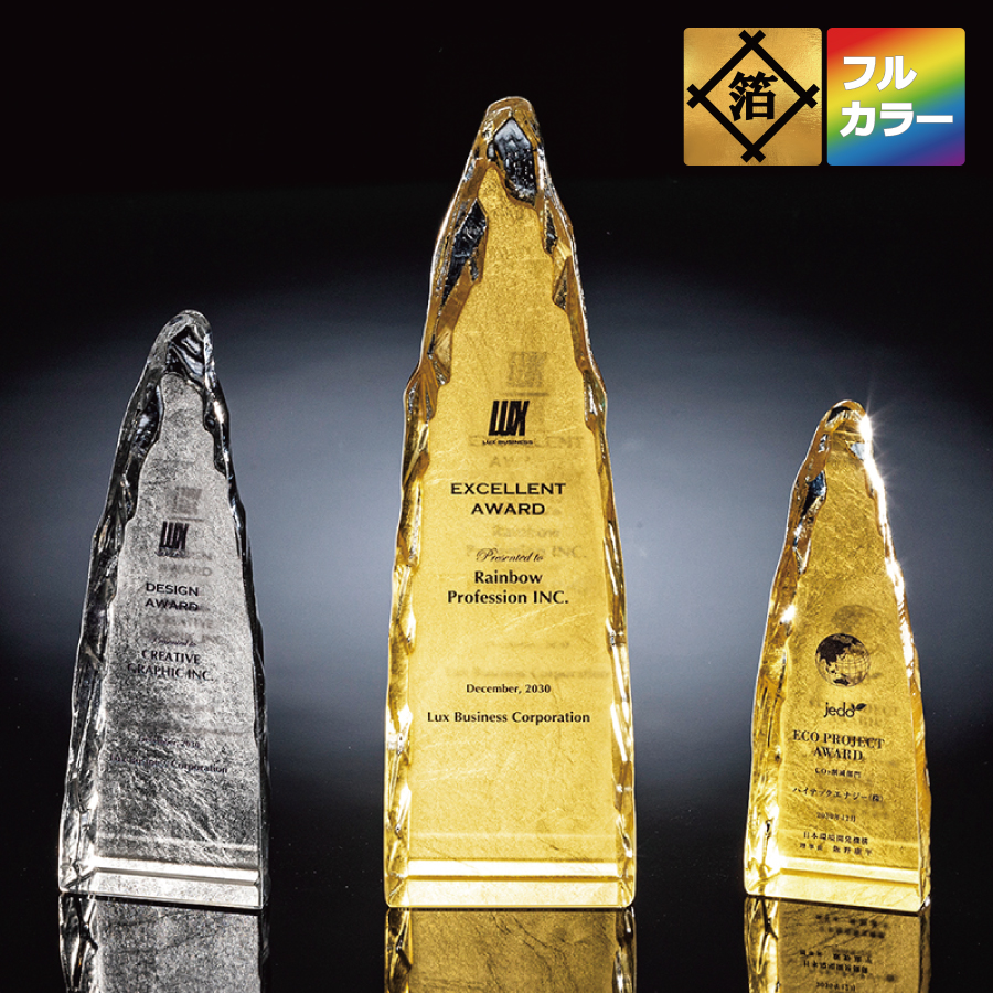 altテキスト,取寄品,3サイズ