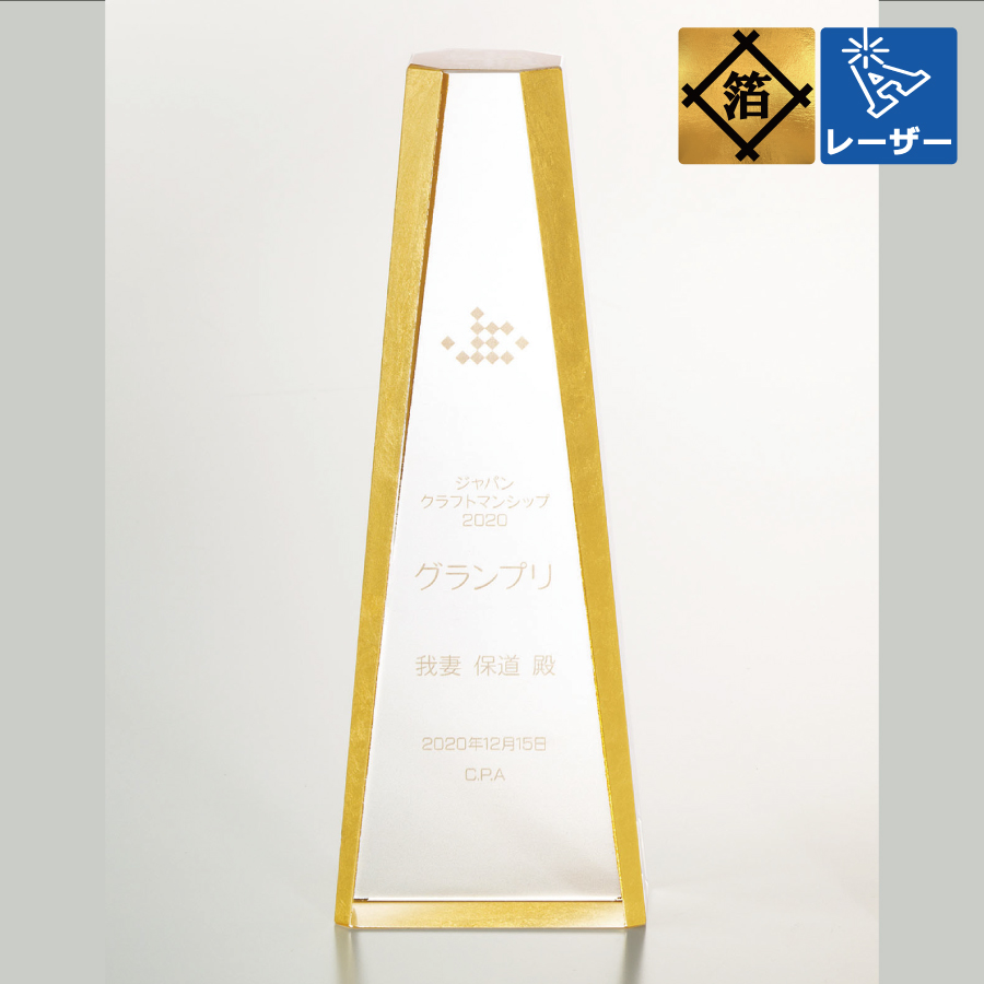 altテキスト,取寄品,3サイズ