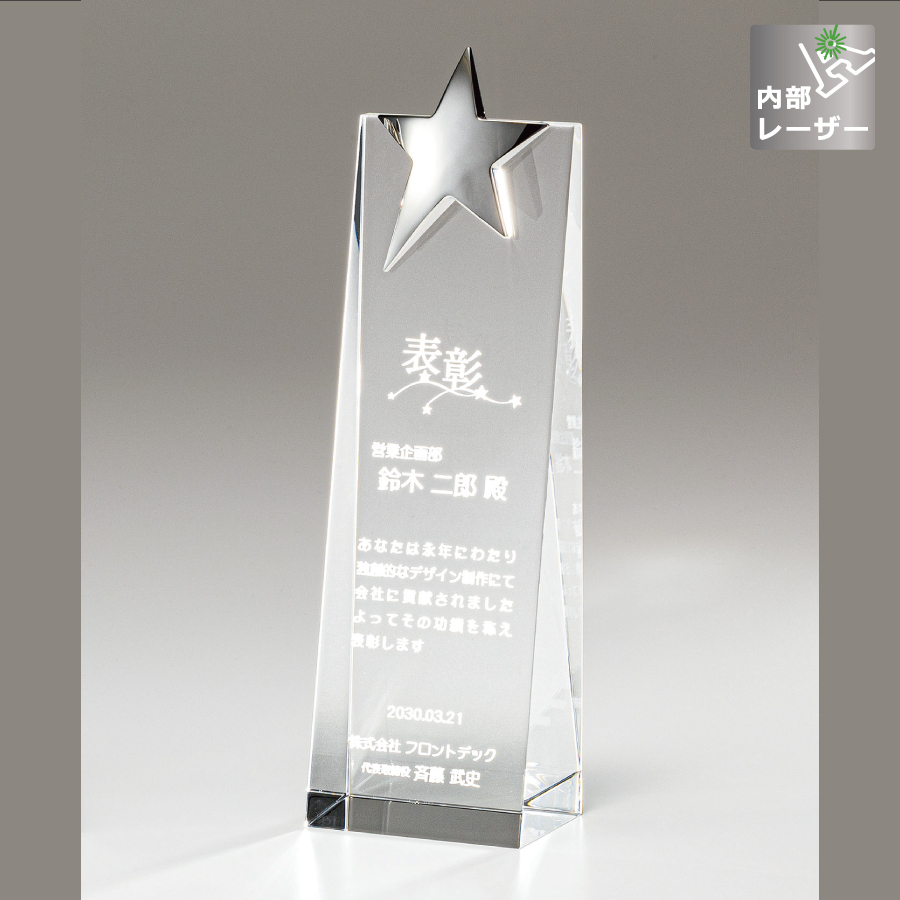 altテキスト,取寄品,3サイズ,10営出荷