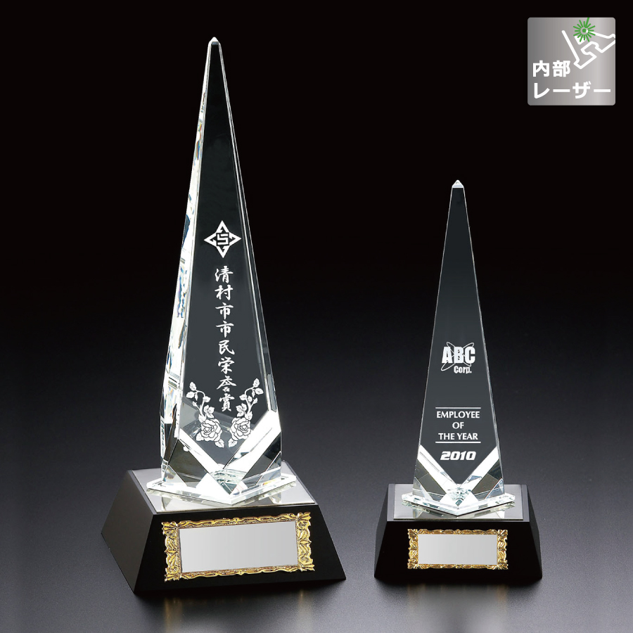 altテキスト,取寄品,4サイズ,10営出荷