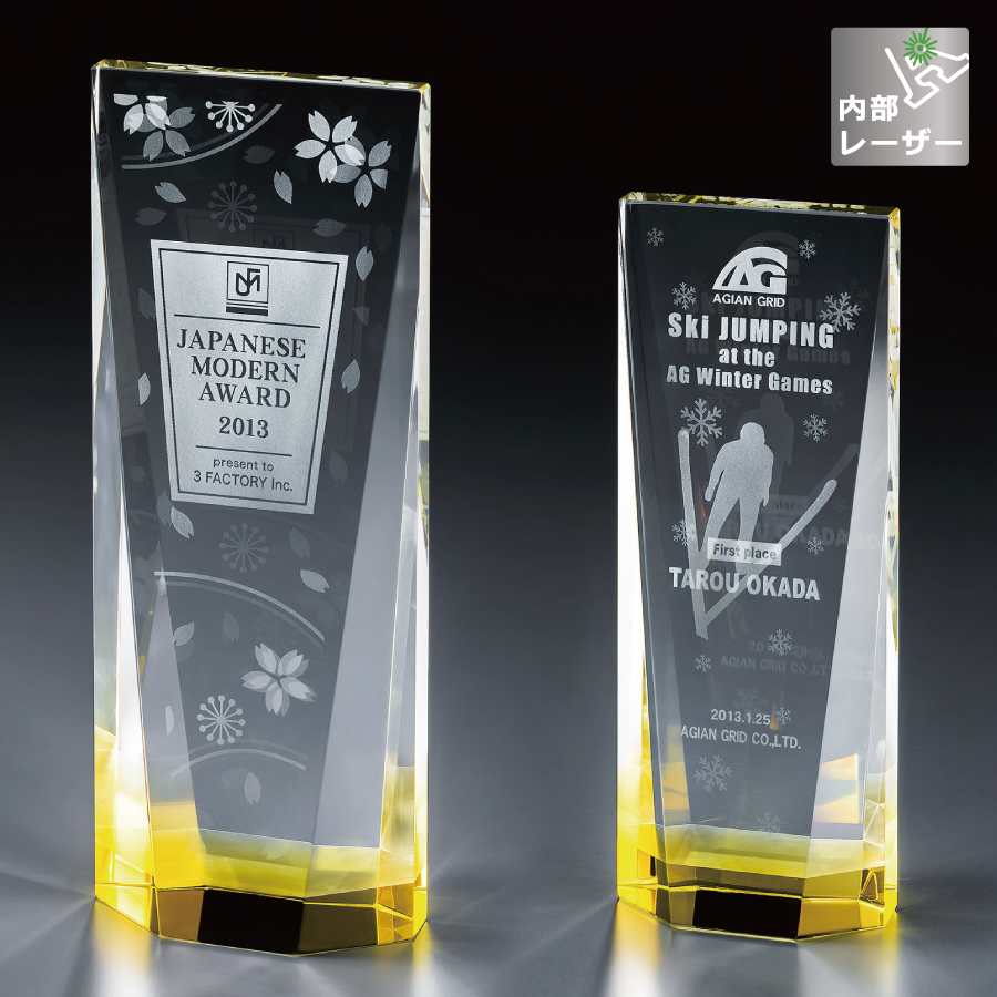 altテキスト,取寄品,4サイズ,10営出荷