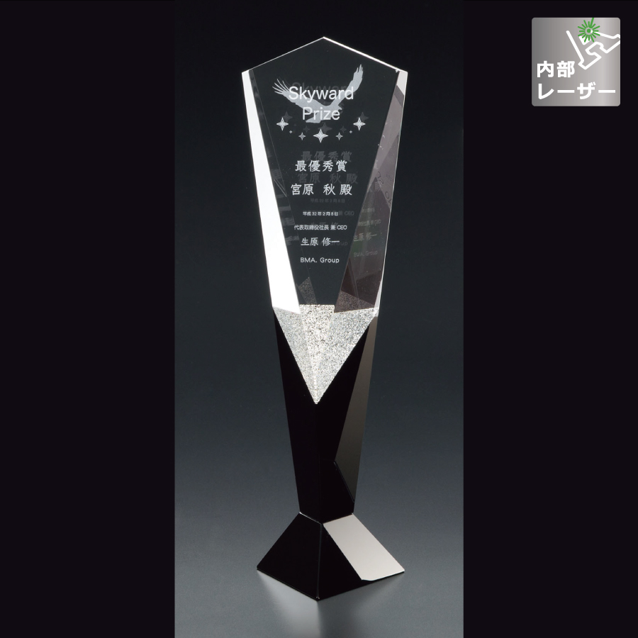 altテキスト,取寄品,3サイズ,10営出荷