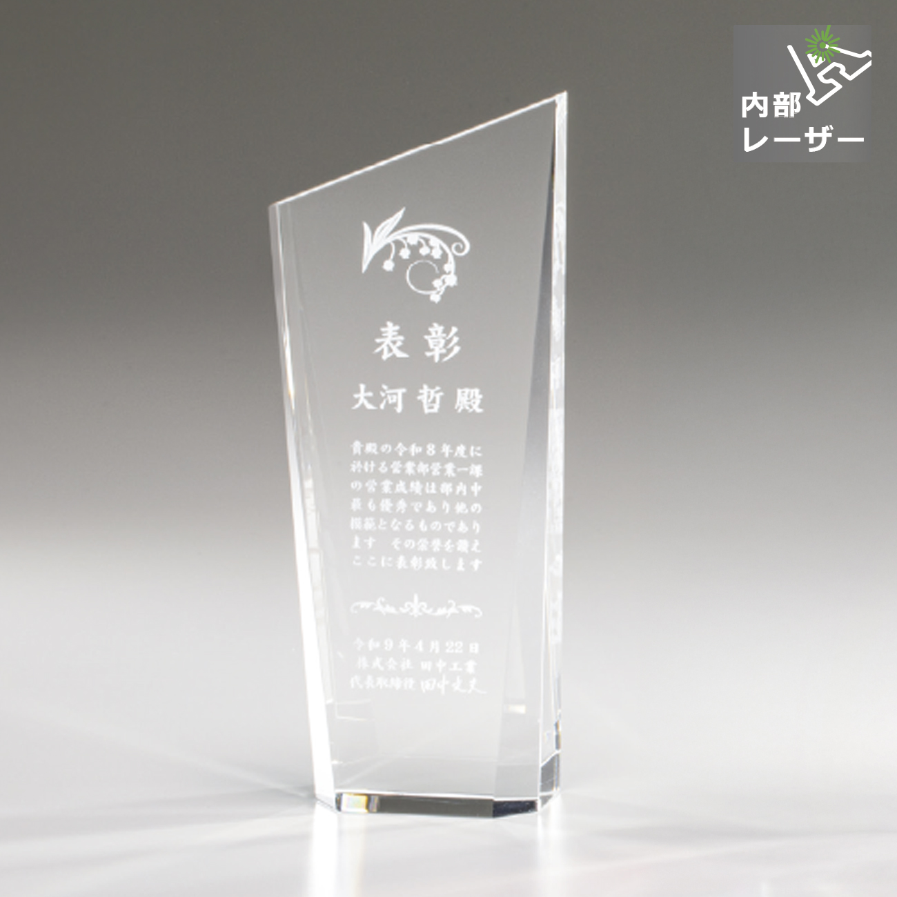 altテキスト,取寄品,3サイズ,10営出荷