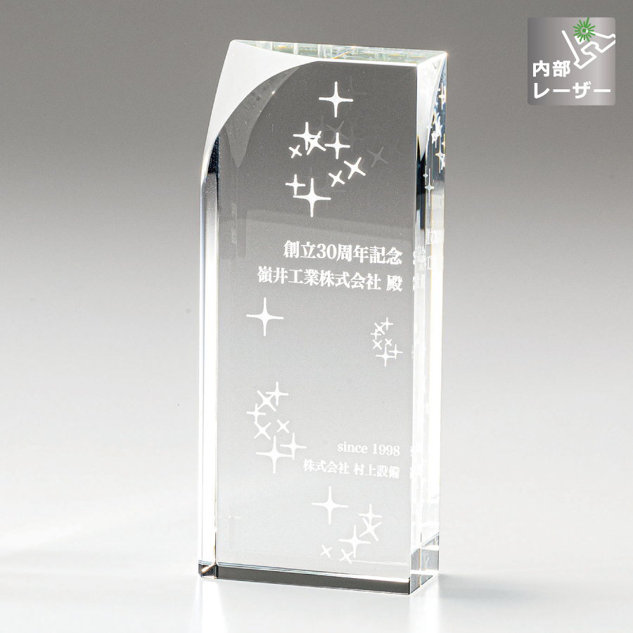 altテキスト,取寄品,3サイズ,10営出荷