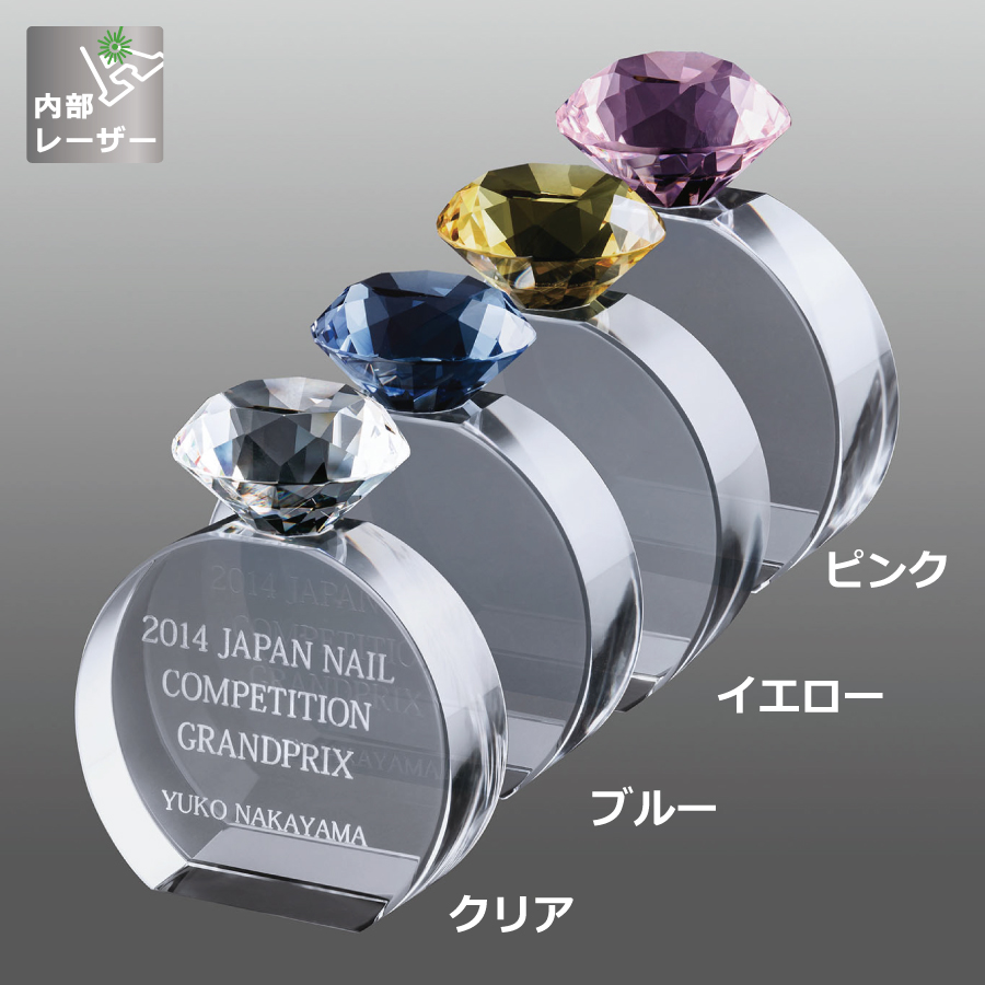 altテキスト,取寄品,ワンサイズ,10営出荷