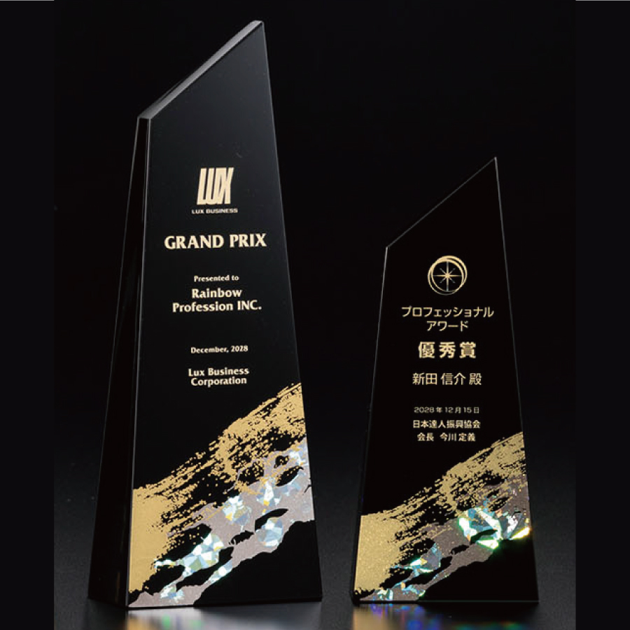 altテキスト,取寄品,2サイズ