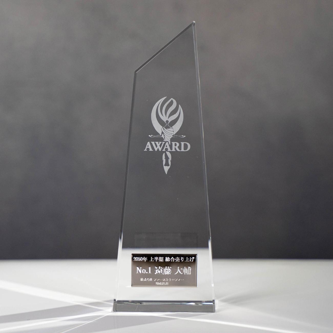 altテキスト,7サイズ,2営出荷