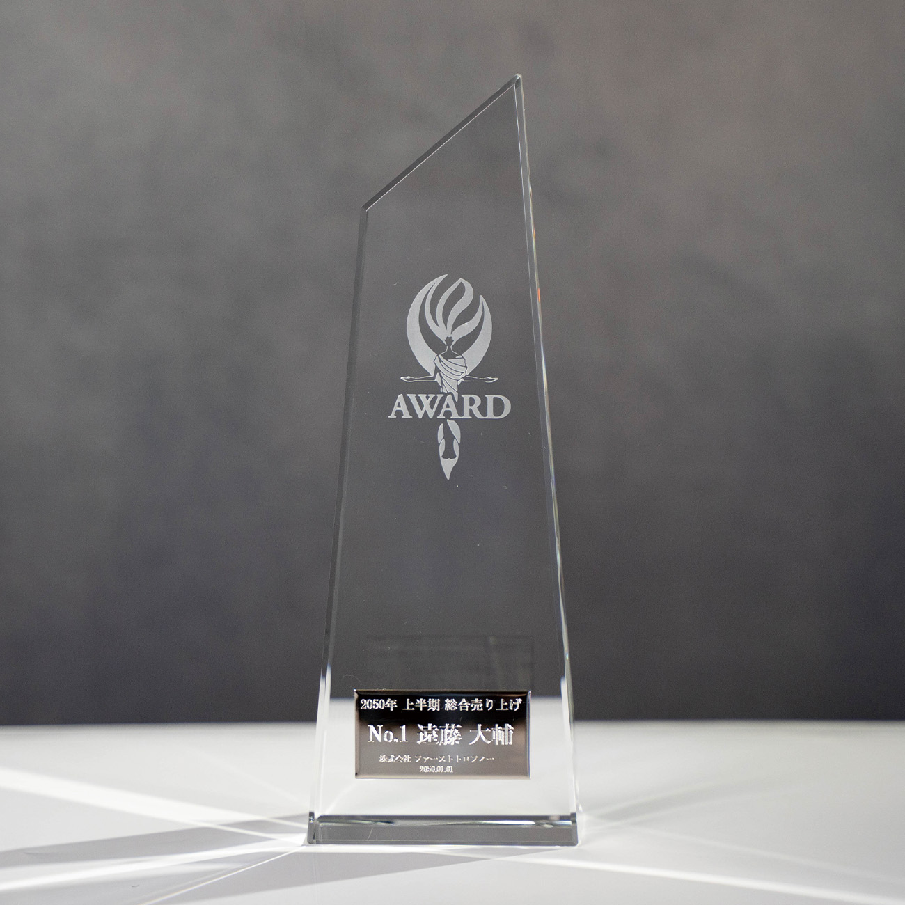 altテキスト,7サイズ,2営出荷