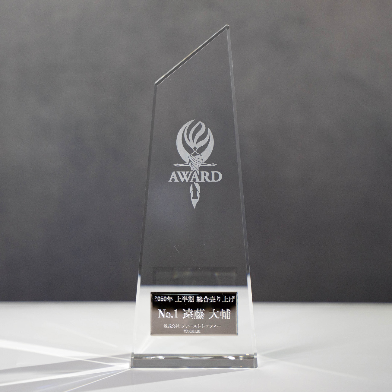 altテキスト,7サイズ,2営出荷