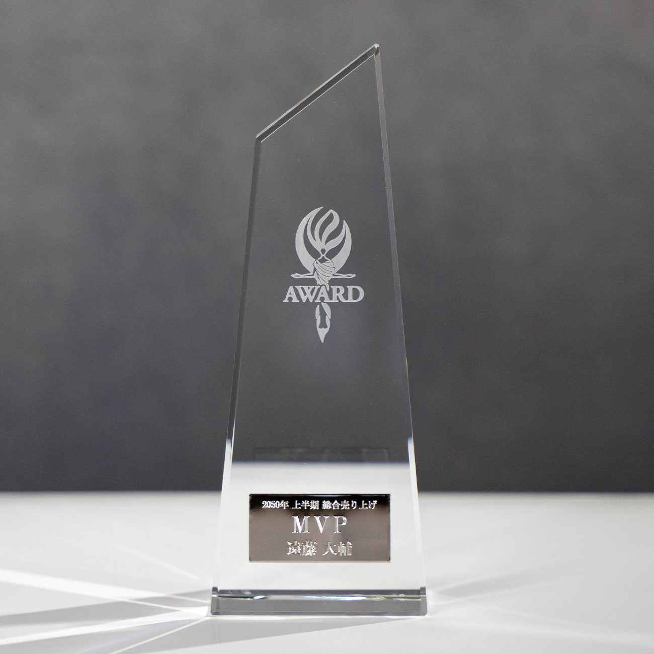 altテキスト,7サイズ,2営出荷