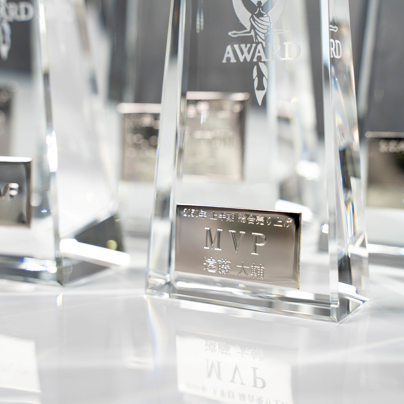 Ib 購入特典　クリスタルプレート ロゴ入り クリスタルトロフィー プレート仕様+アワードロゴ VT.3130 Aサイズ