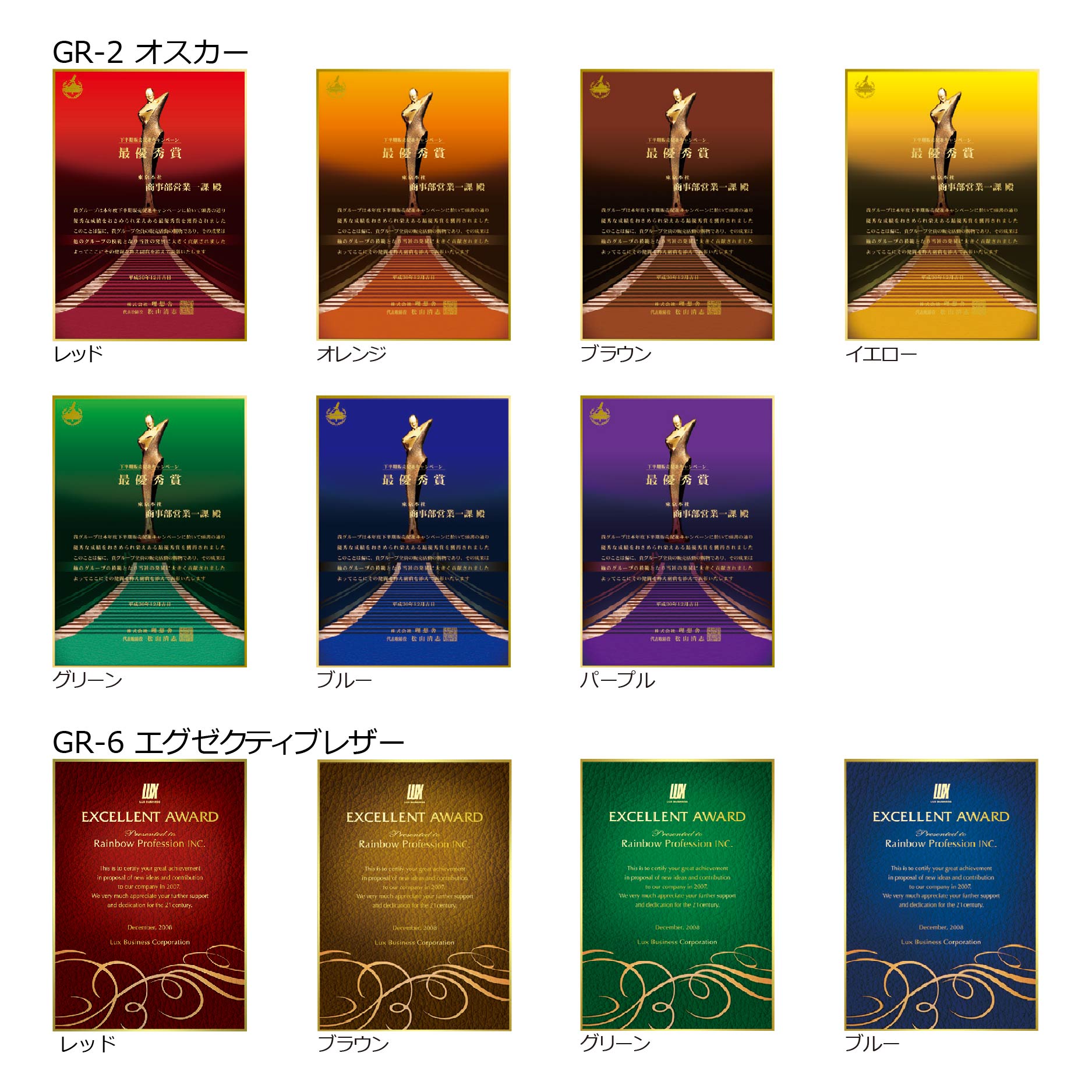 御影密 drop 楽天市場】【正規品】KOSO全天候型パワーフィルター48mm-50mm[スモーク