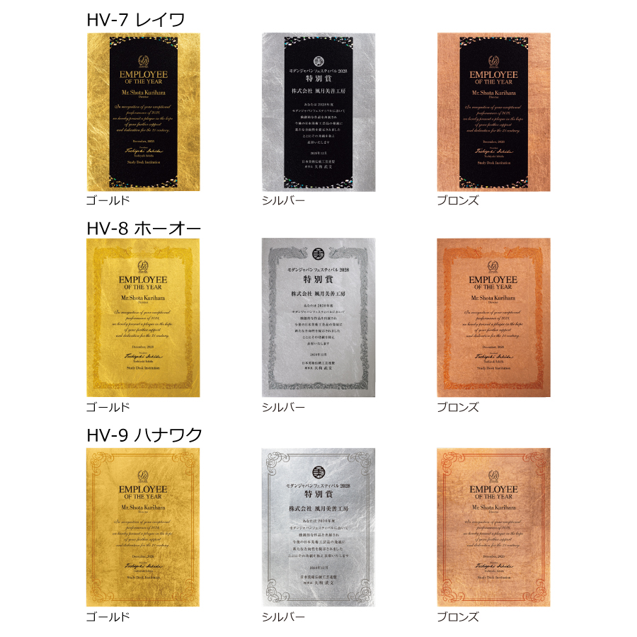 【額装品】古書・アンティーク印刷物 アンティーク調 油彩額 ゴールド（金箔仕上げ） 402 - 額縁の