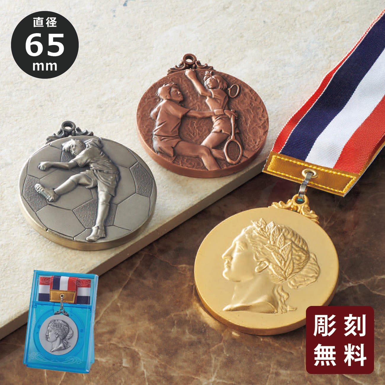 altテキスト,ワンサイズ,2営出荷