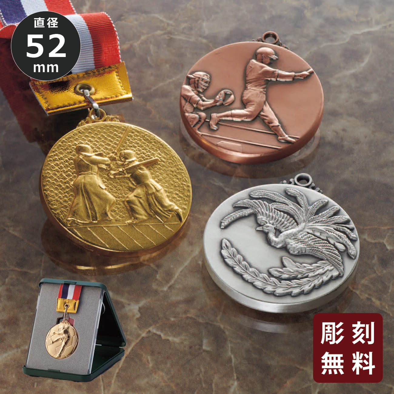 altテキスト,ワンサイズ,2営出荷