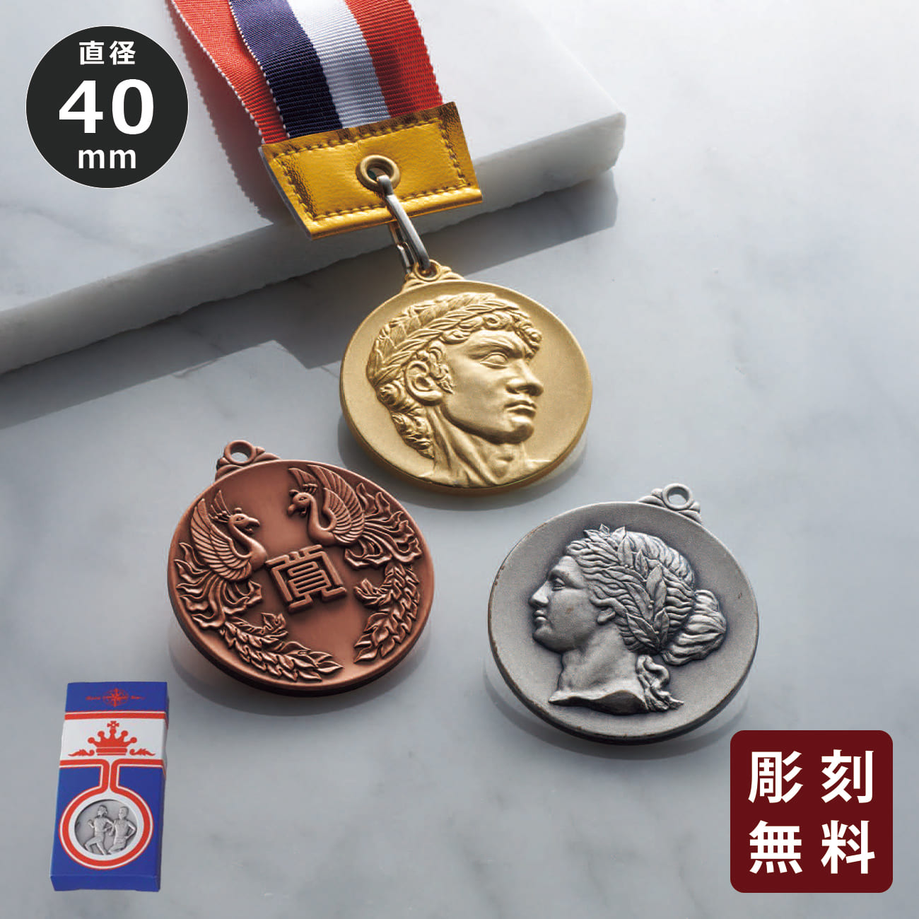 altテキスト,ワンサイズ,2営出荷