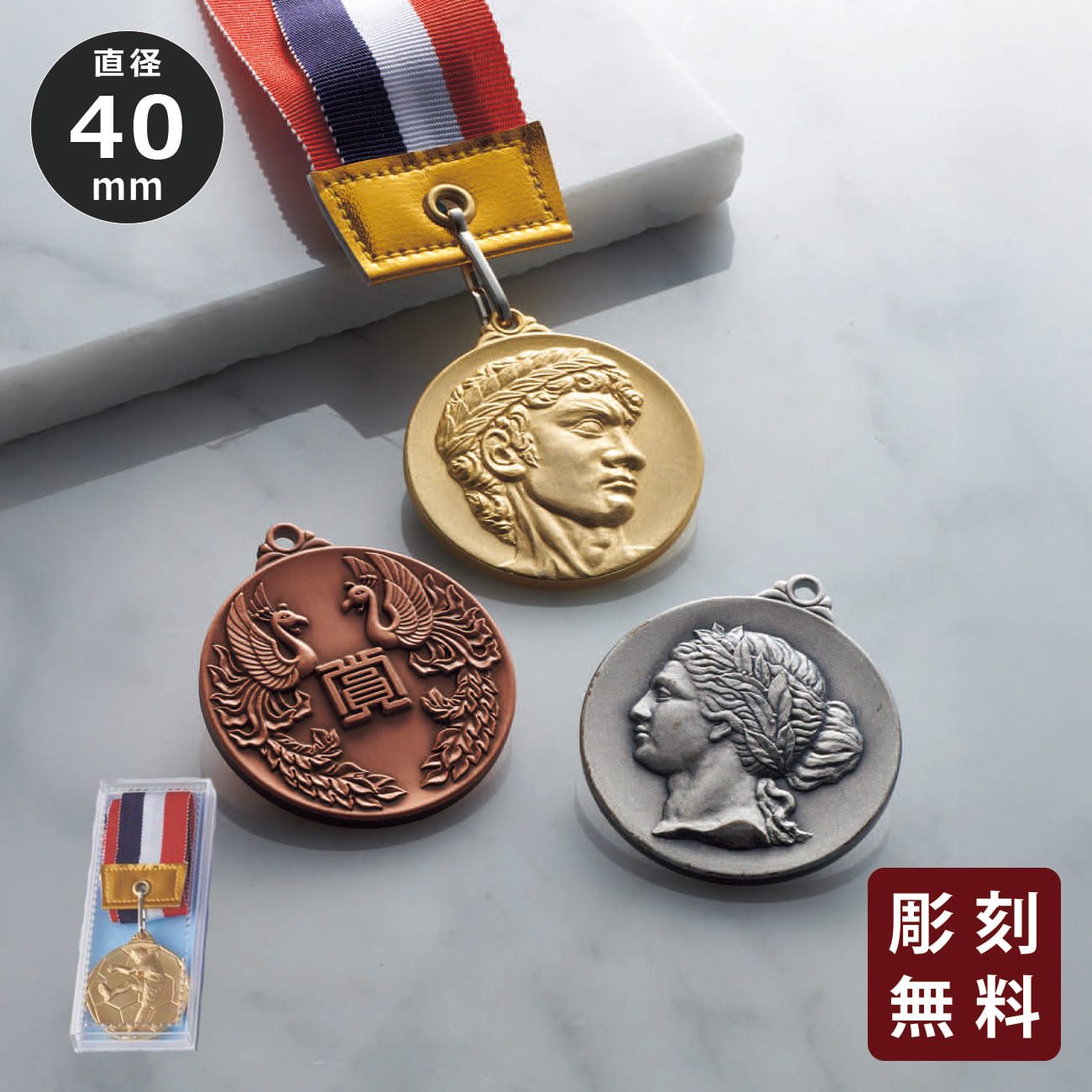 altテキスト,ワンサイズ,2営出荷