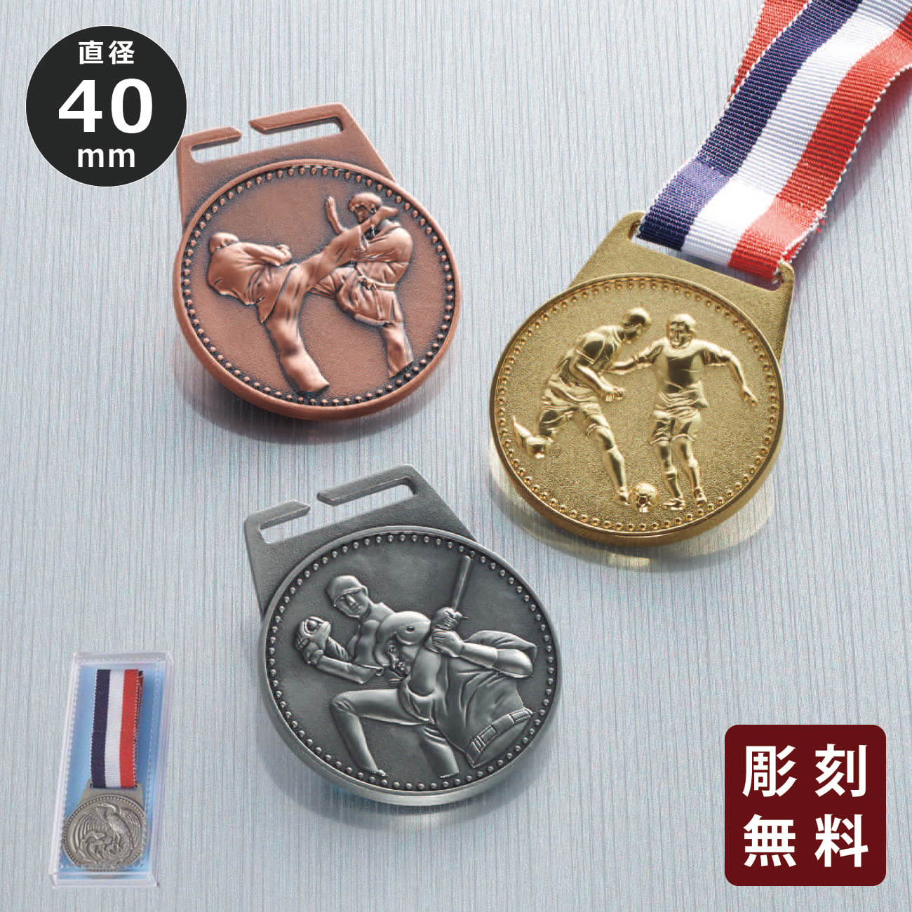 altテキスト,ワンサイズ,2営出荷