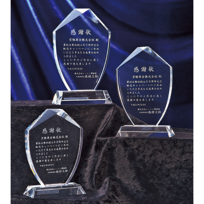 altテキスト,取寄品,3サイズ,10営出荷