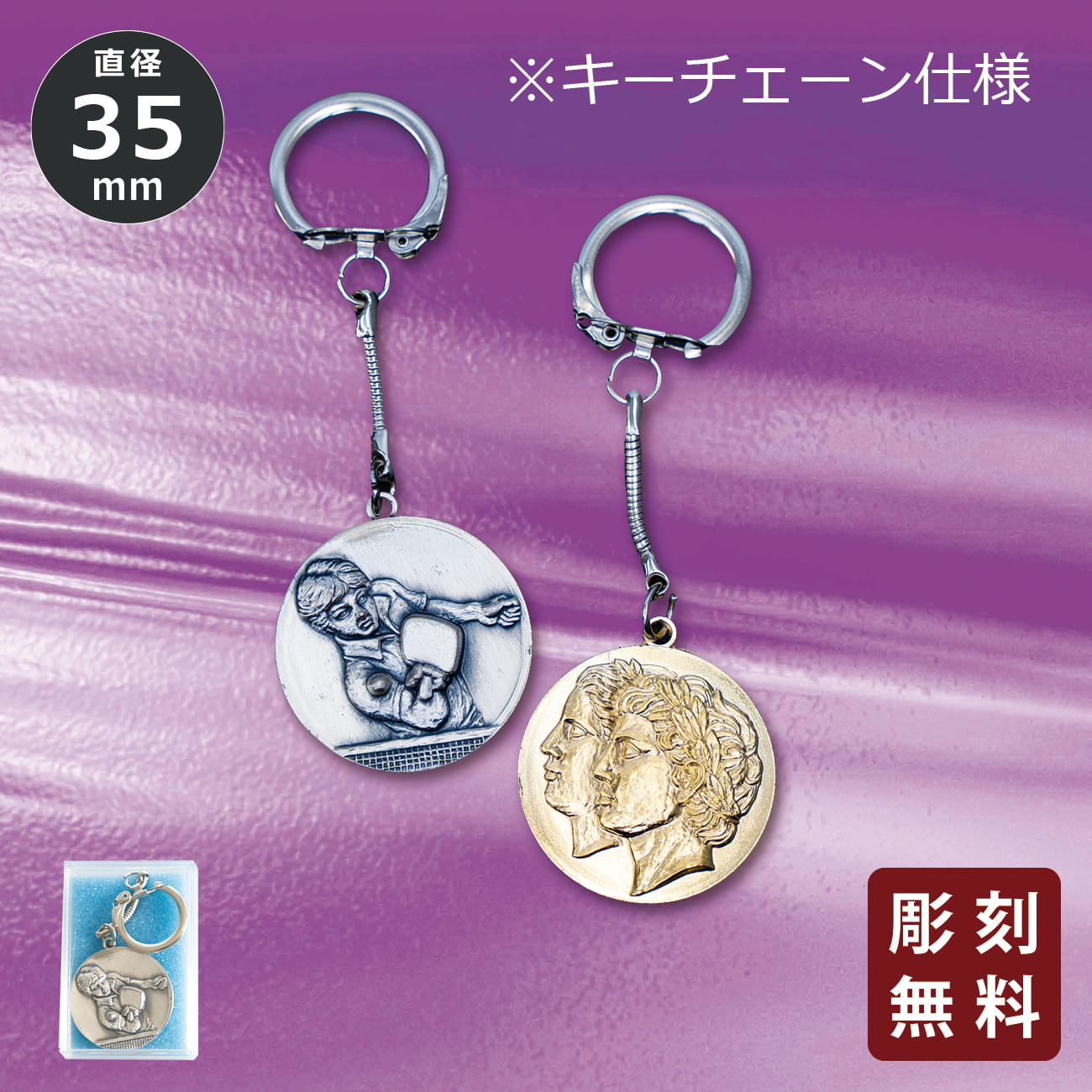 altテキスト,取寄品,ワンサイズ,7営出荷