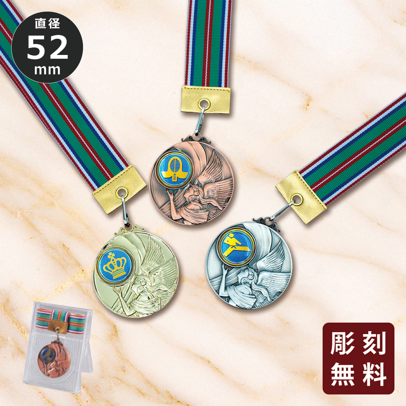 altテキスト,取寄品,ワンサイズ,7営出荷