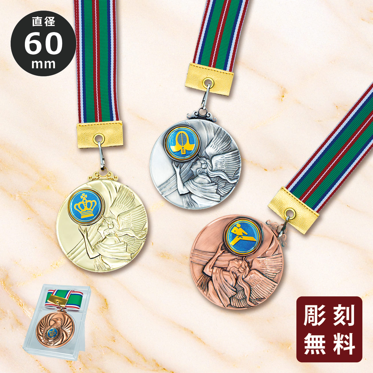 altテキスト,取寄品,2サイズ,7営出荷