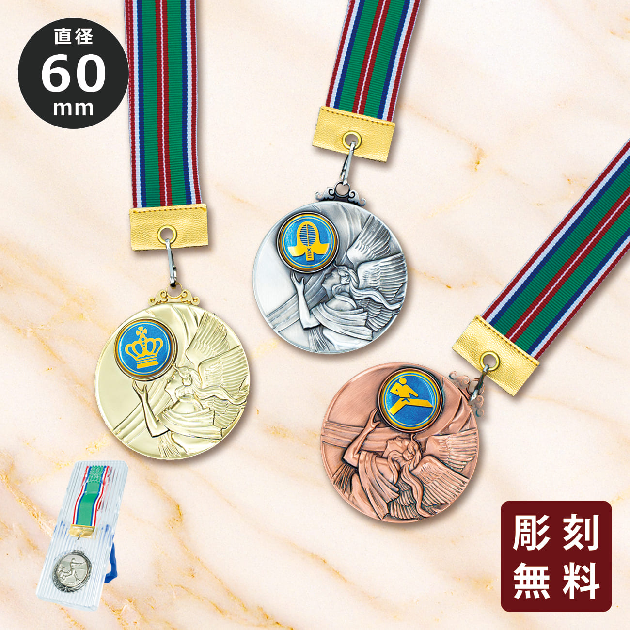 altテキスト,取寄品,ワンサイズ,7営出荷