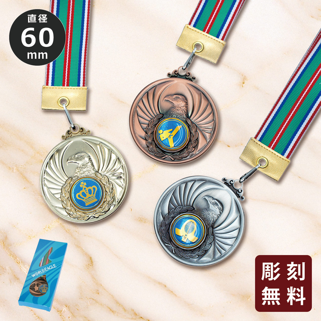 altテキスト,取寄品,ワンサイズ,7営出荷