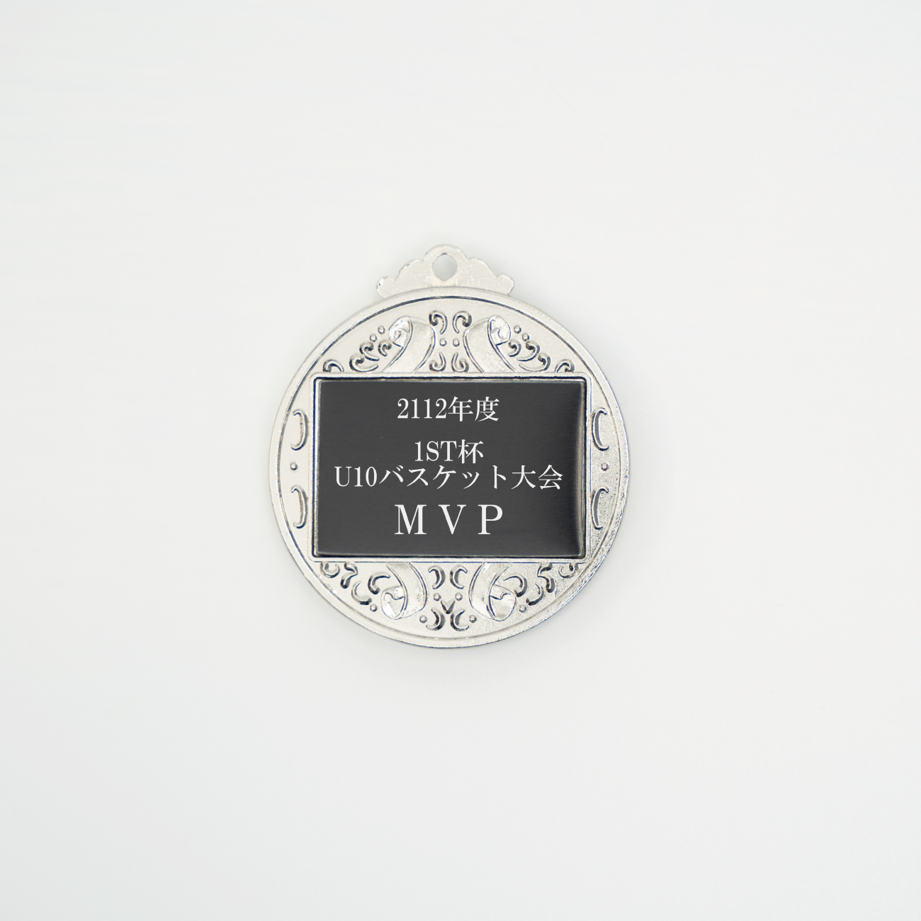 メダル 彫刻無料 金属製 68種目から選べる 5F