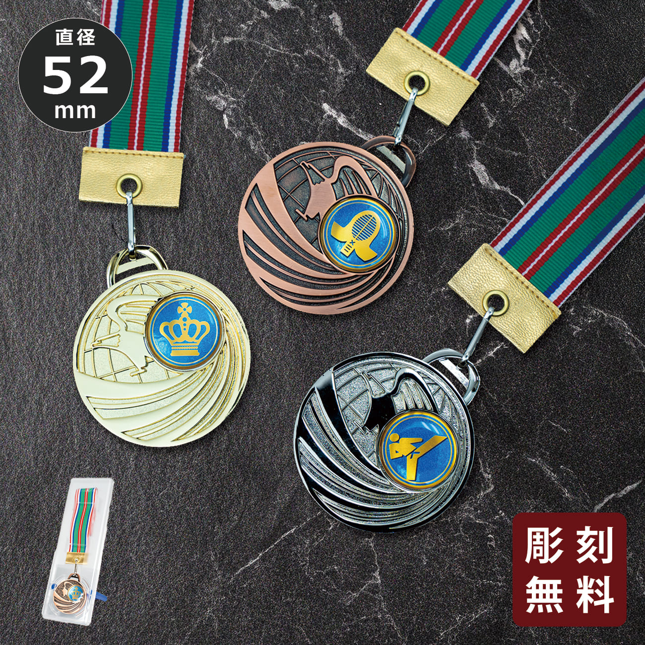 altテキスト,取寄品,2サイズ,7営出荷