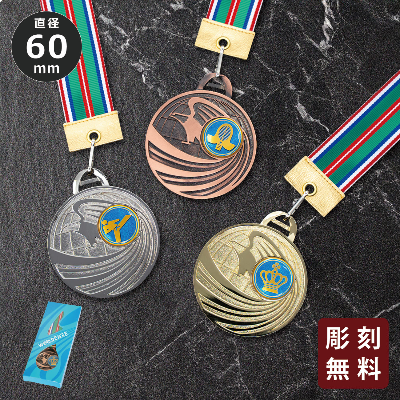 altテキスト,取寄品,3サイズ,7営出荷