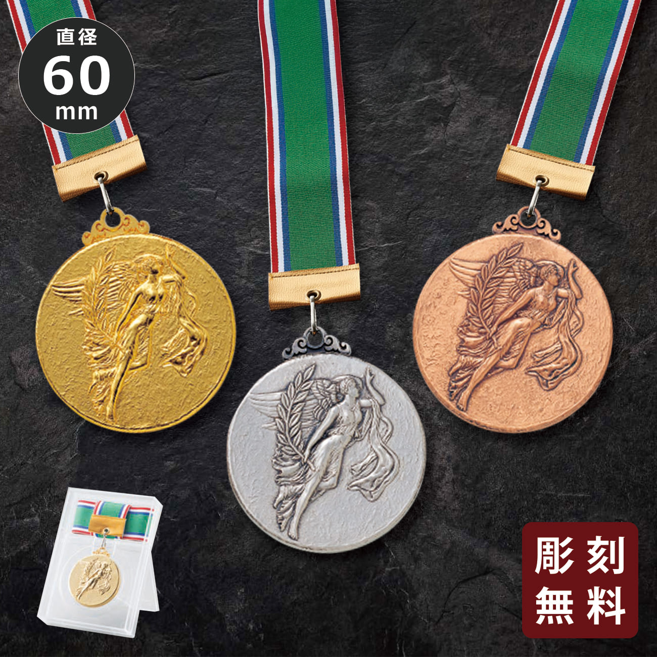 altテキスト,取寄品,ワンサイズ,7営出荷