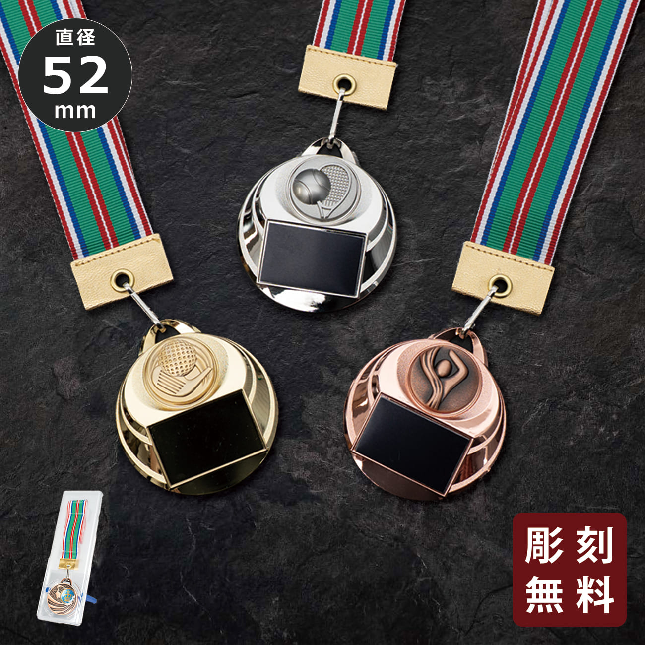 altテキスト,取寄品,ワンサイズ,7営出荷