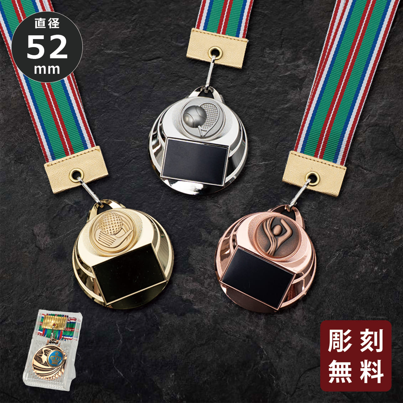 altテキスト,取寄品,ワンサイズ,7営出荷