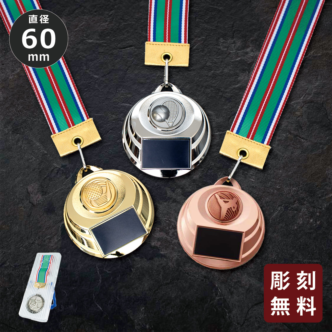 altテキスト,取寄品,ワンサイズ,7営出荷