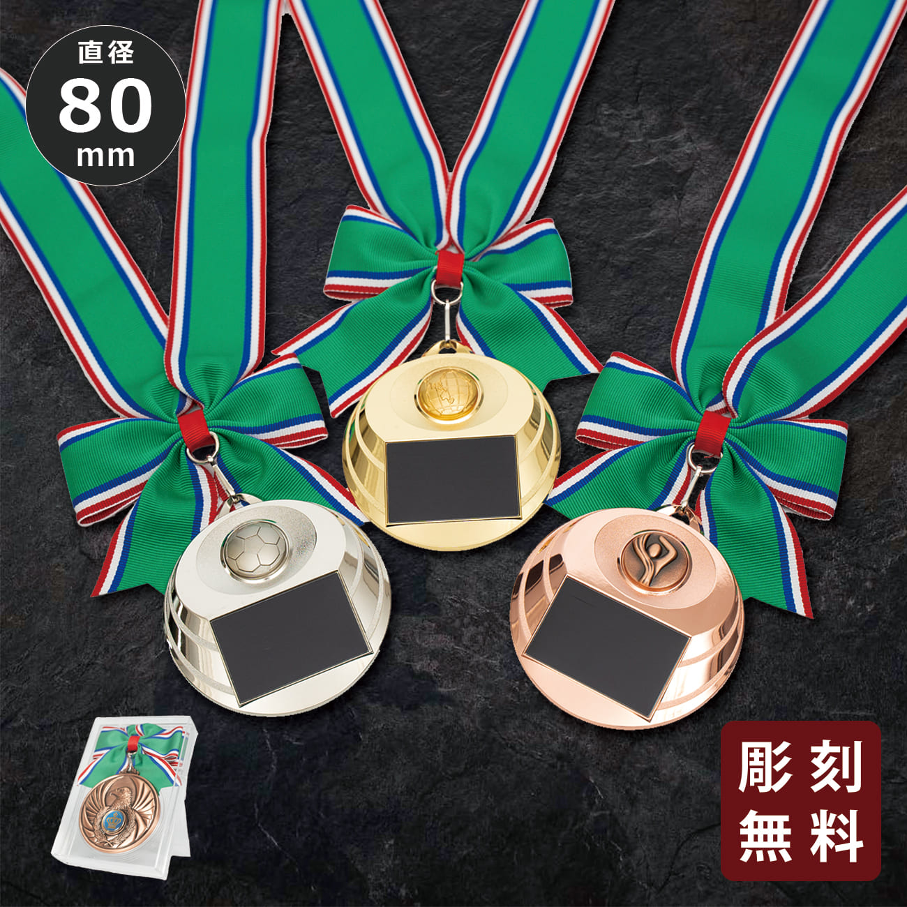 altテキスト,取寄品,ワンサイズ,7営出荷