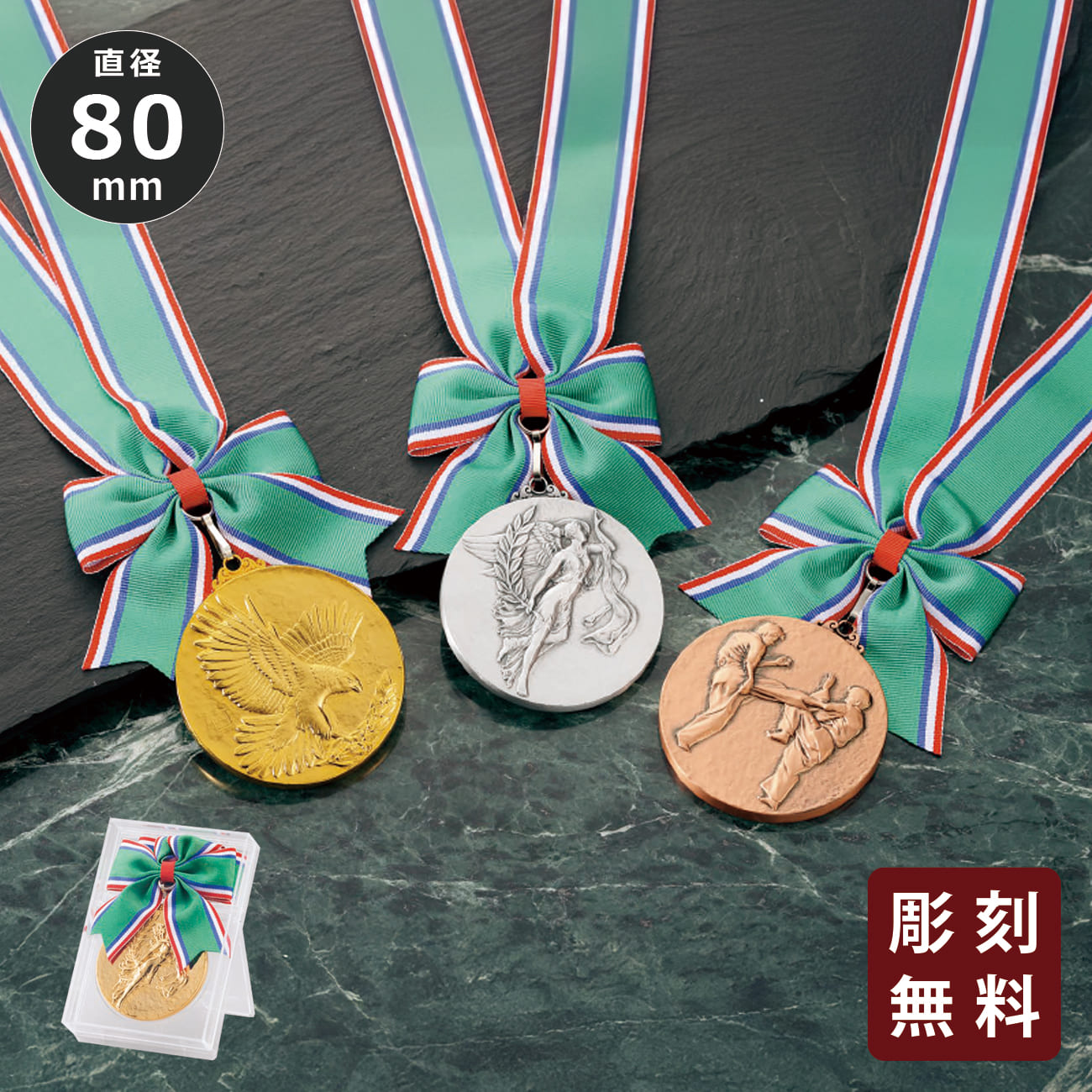 altテキスト,取寄品,ワンサイズ,7営出荷