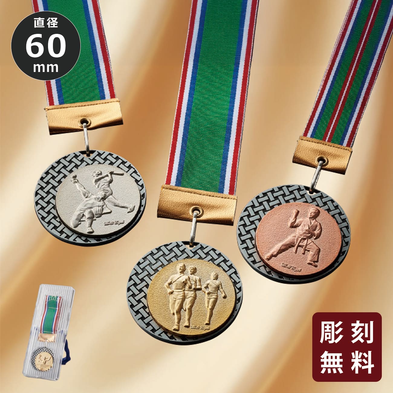 altテキスト,取寄品,ワンサイズ,7営出荷