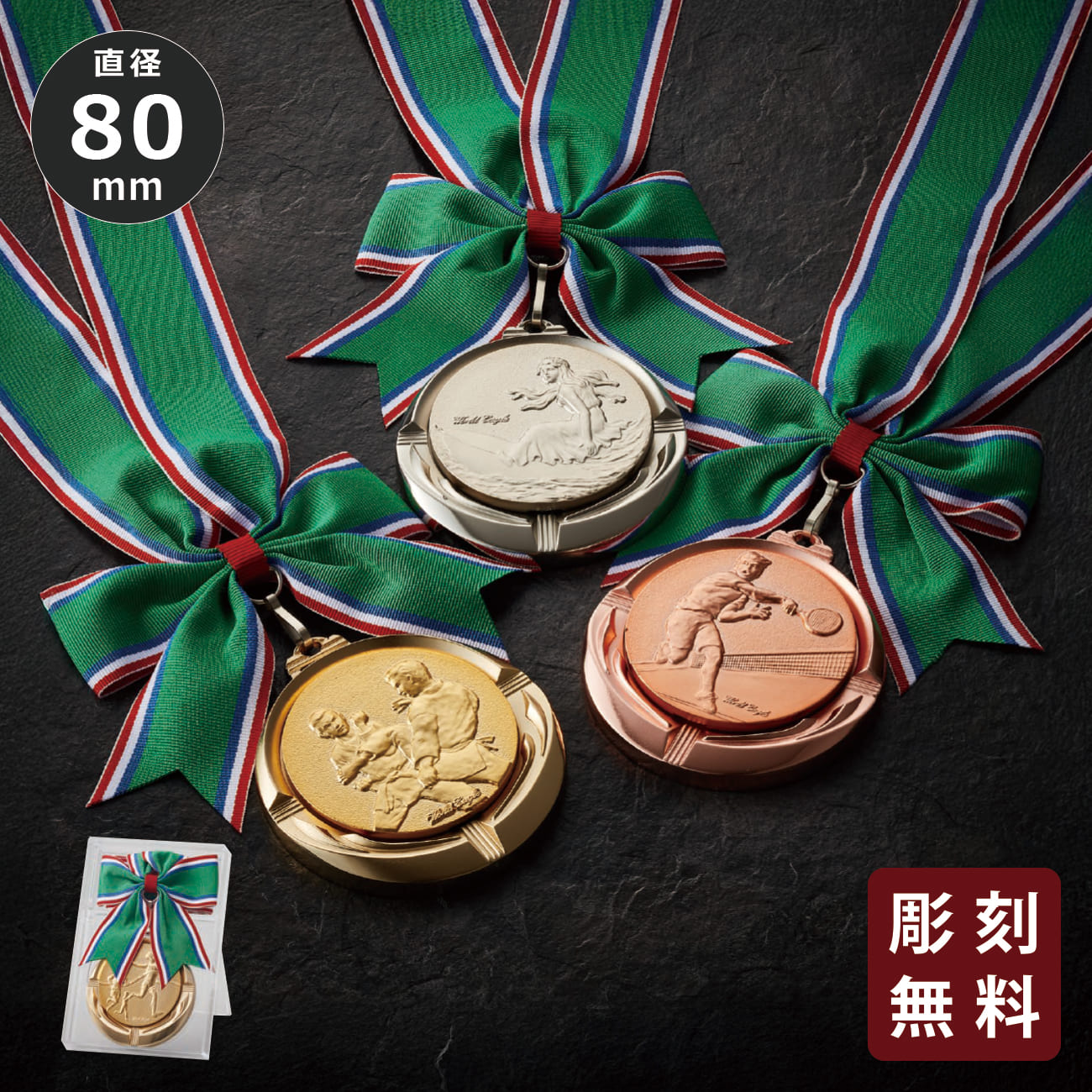 altテキスト,取寄品,ワンサイズ,7営出荷