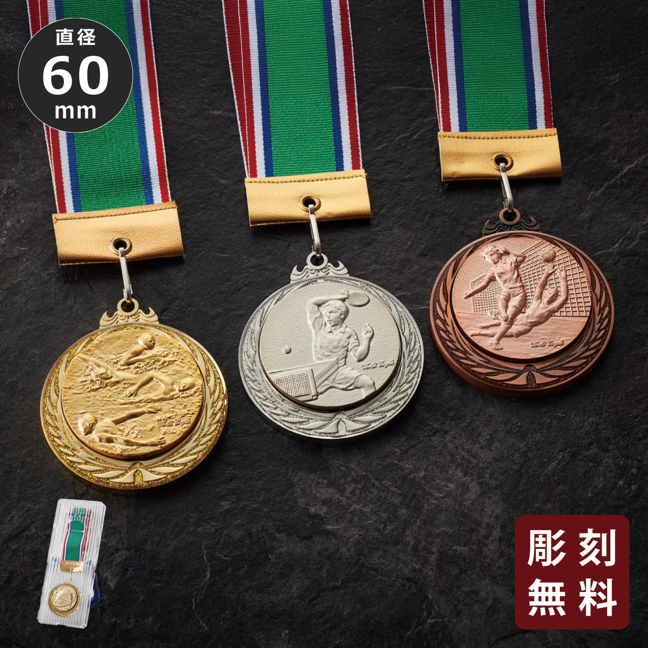 altテキスト,取寄品,ワンサイズ,7営出荷