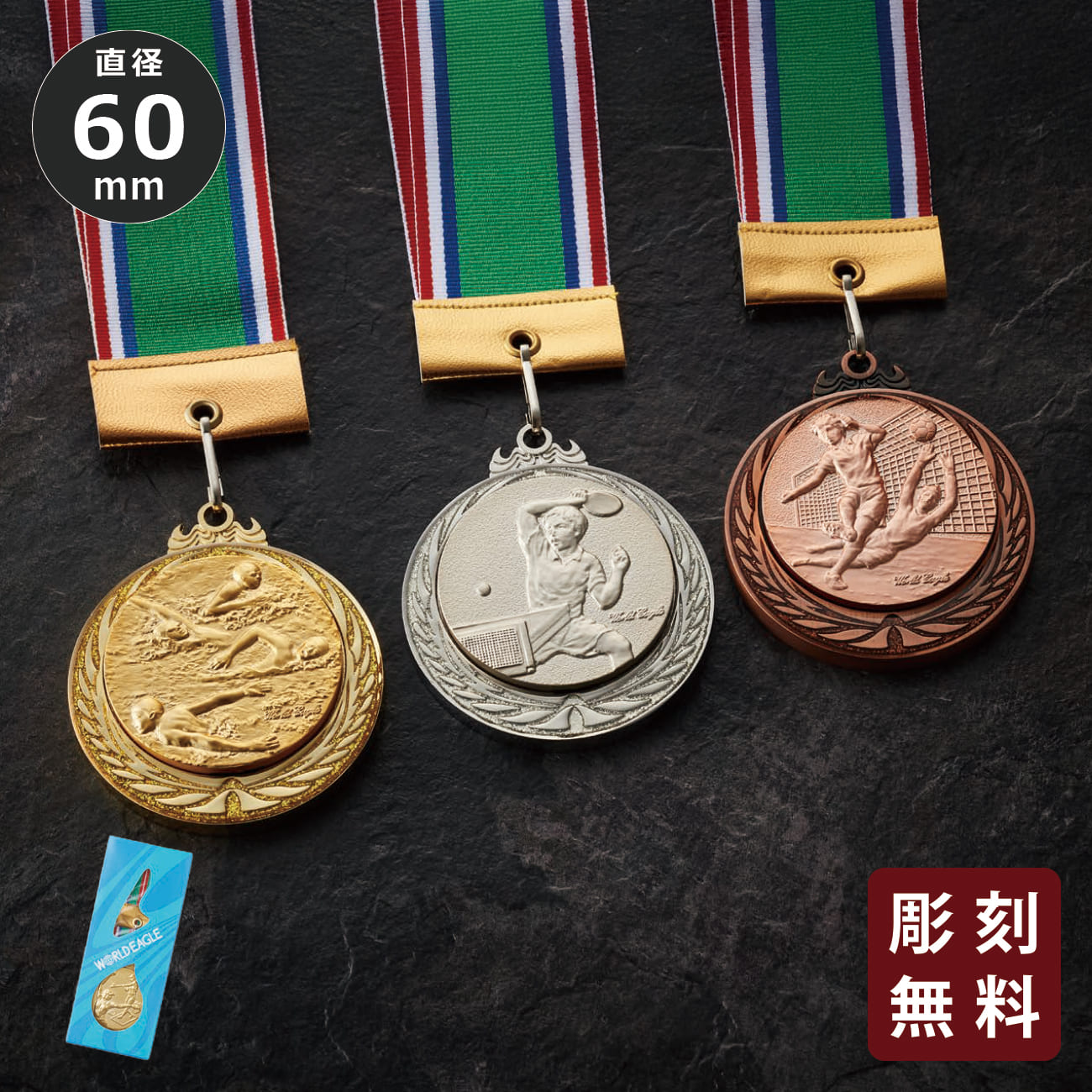 altテキスト,取寄品,ワンサイズ,7営出荷