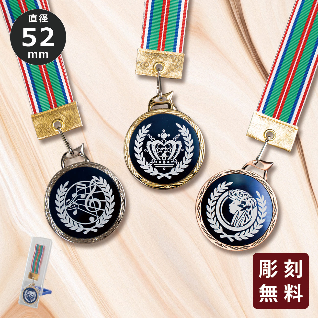 altテキスト,取寄品,ワンサイズ,7営出荷