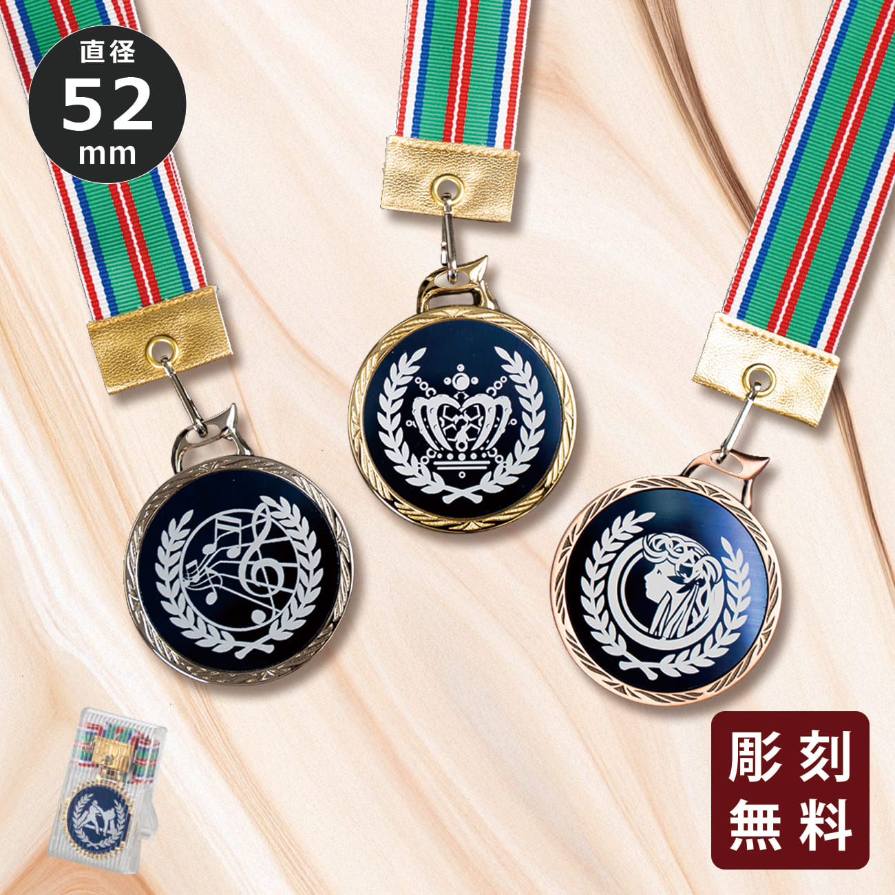 altテキスト,取寄品,ワンサイズ,7営出荷