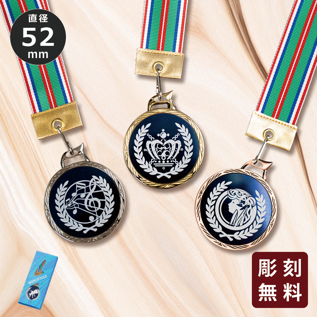 altテキスト,取寄品,ワンサイズ,7営出荷